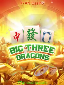 Explorando o Fascinante Mundo de BigThreeDragons no 77AN Casino