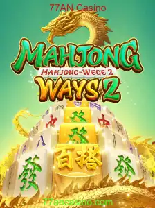 Descubra MahjongWays2: O Fascinante Jogo de Azar no 77AN Casino